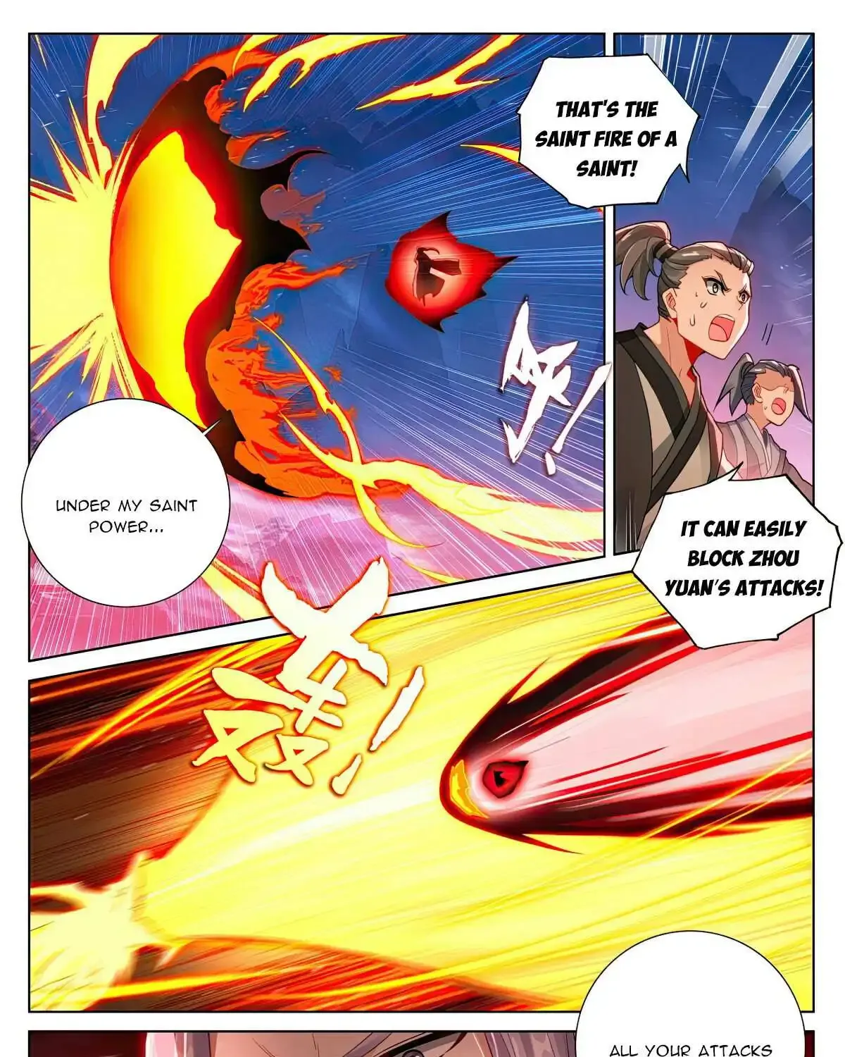 Read Yuan Zun Manga Online
