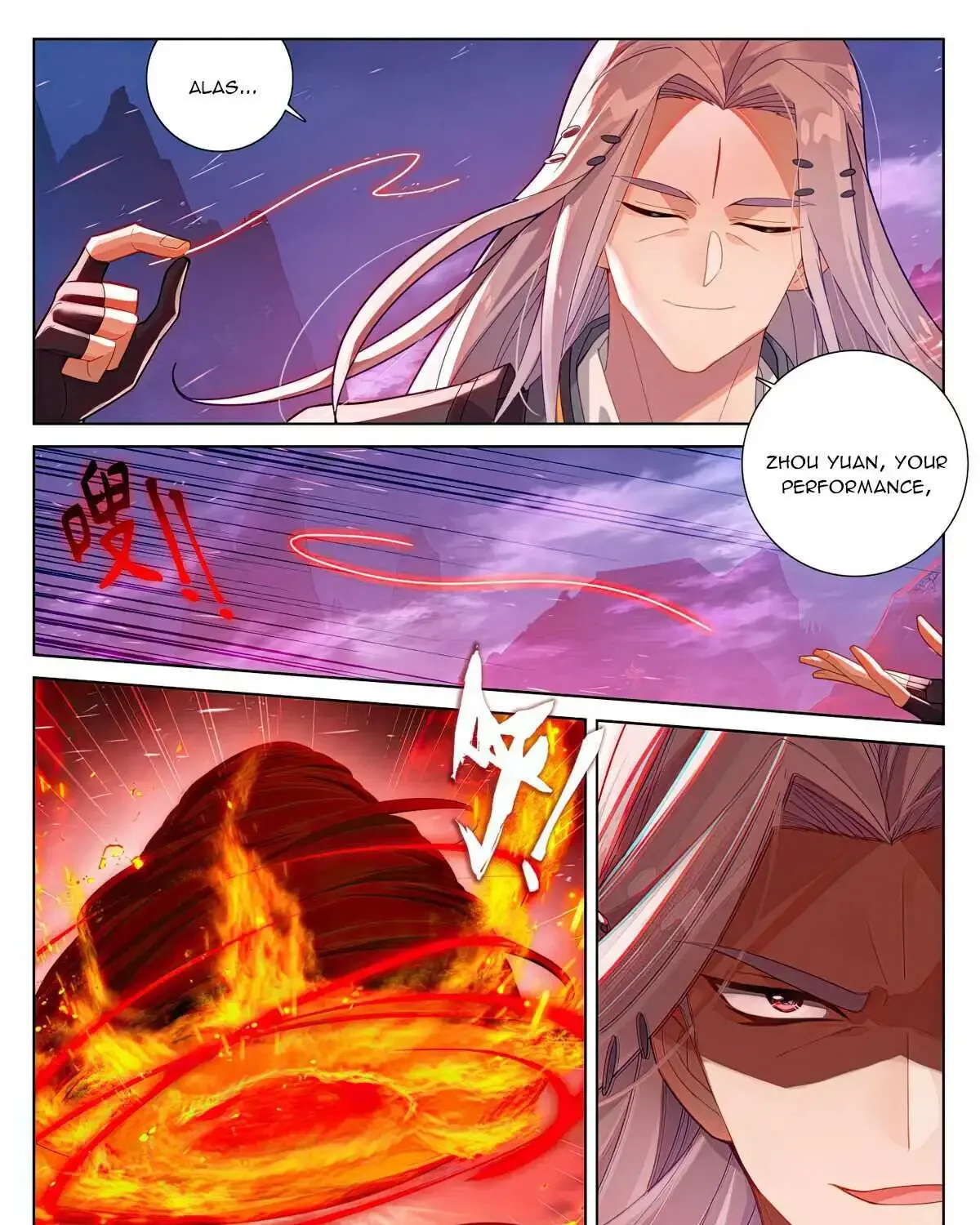 Read Yuan Zun Manga Online