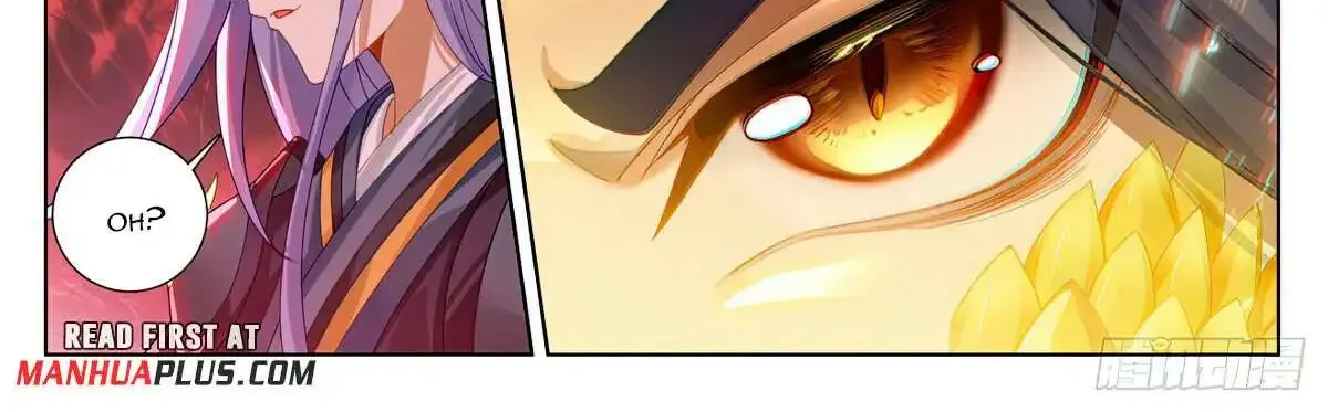 Read Yuan Zun Manga Online