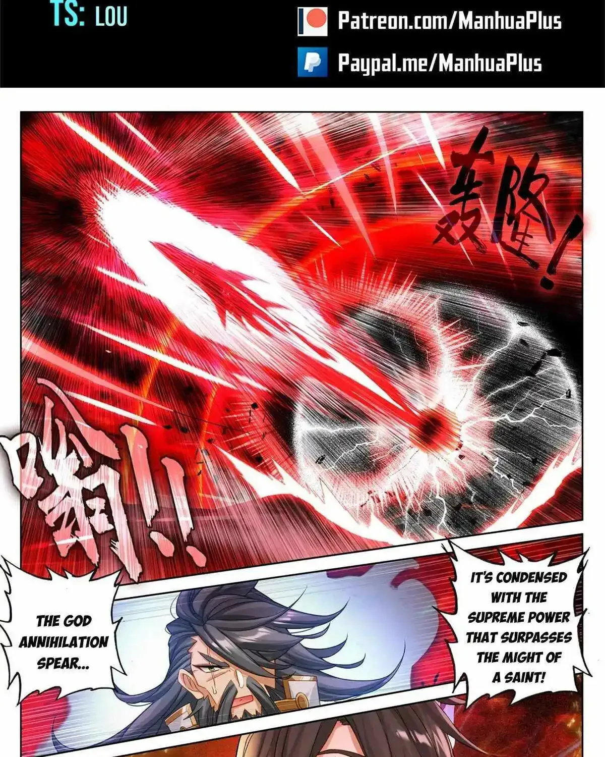 Read Yuan Zun Manga Online