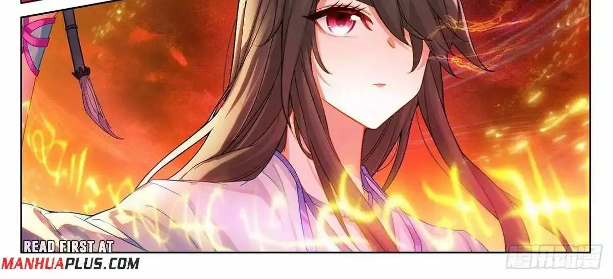 Read Yuan Zun Manga Online