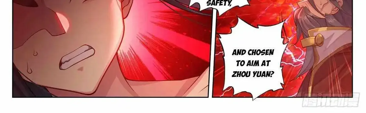 Read Yuan Zun Manga Online