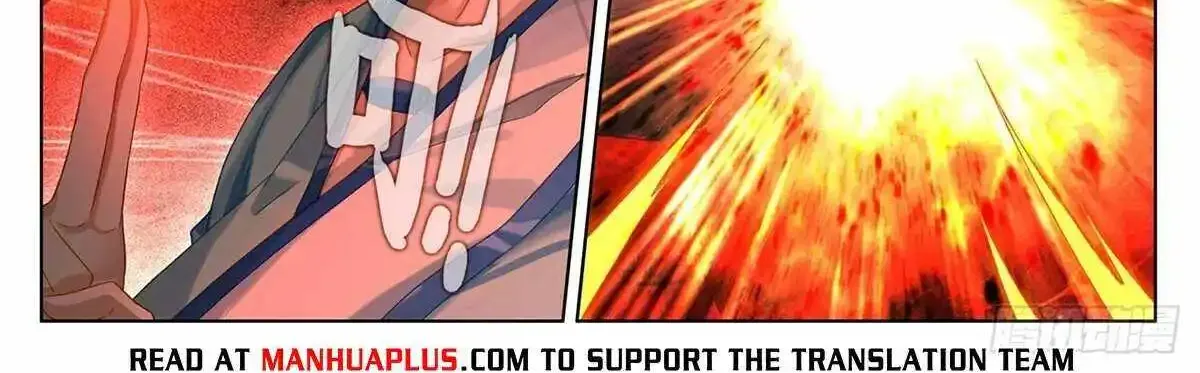 Read Yuan Zun Manga Online