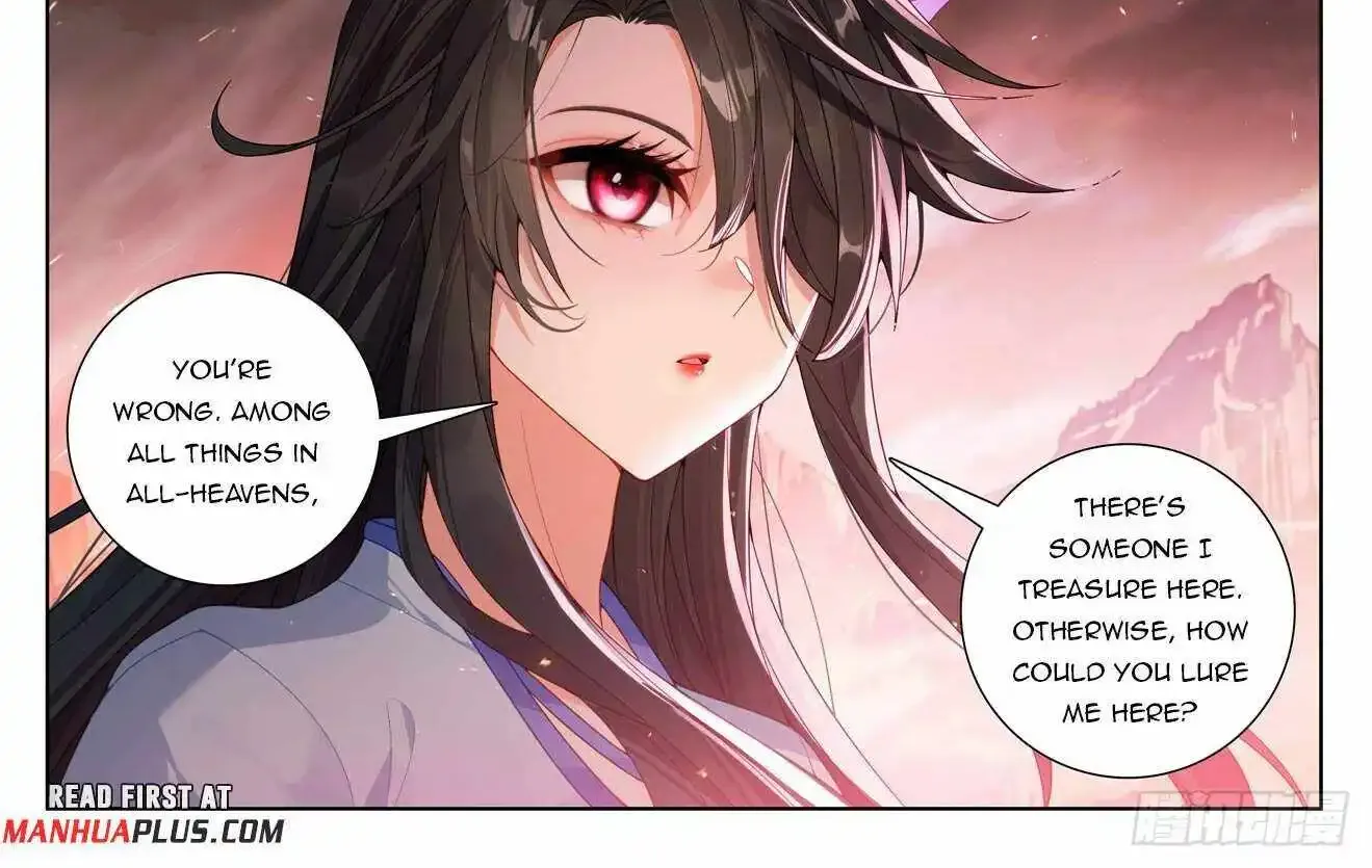 Read Yuan Zun Manga Online