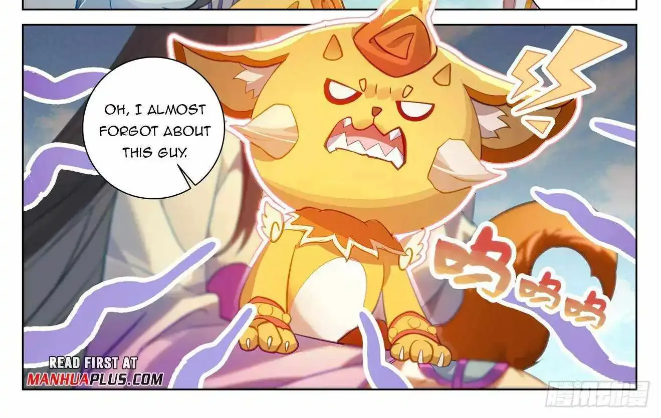 Read Yuan Zun Manga Online