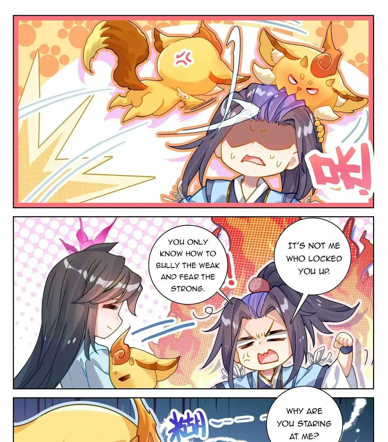 Read Yuan Zun Manga Online