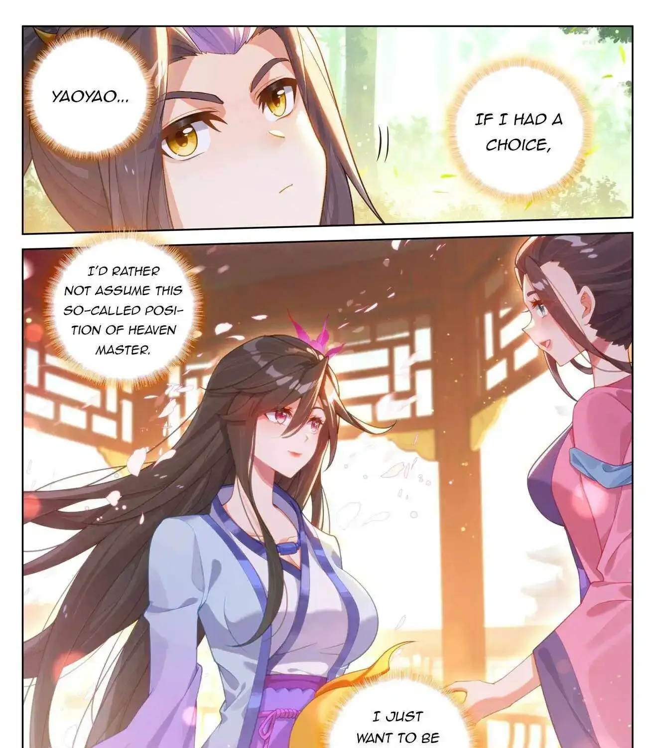 Read Yuan Zun Manga Online