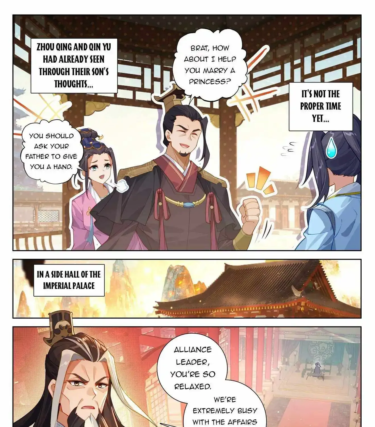 Read Yuan Zun Manga Online