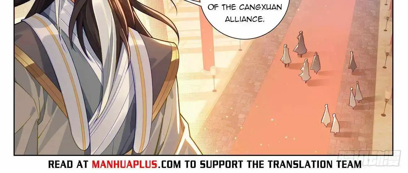 Read Yuan Zun Manga Online