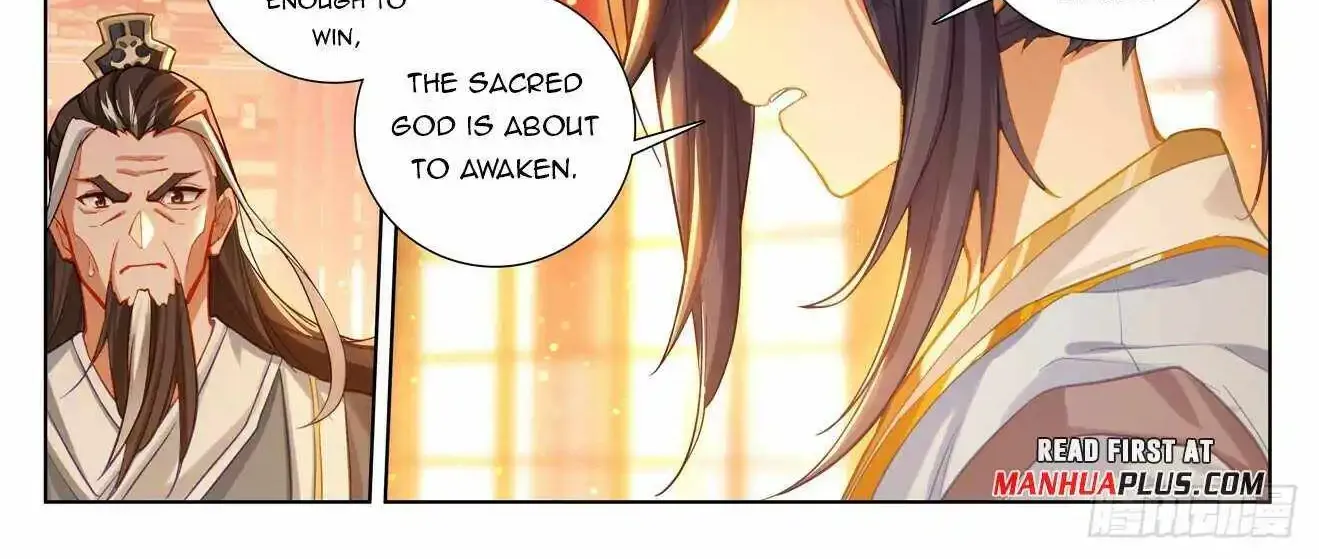 Read Yuan Zun Manga Online