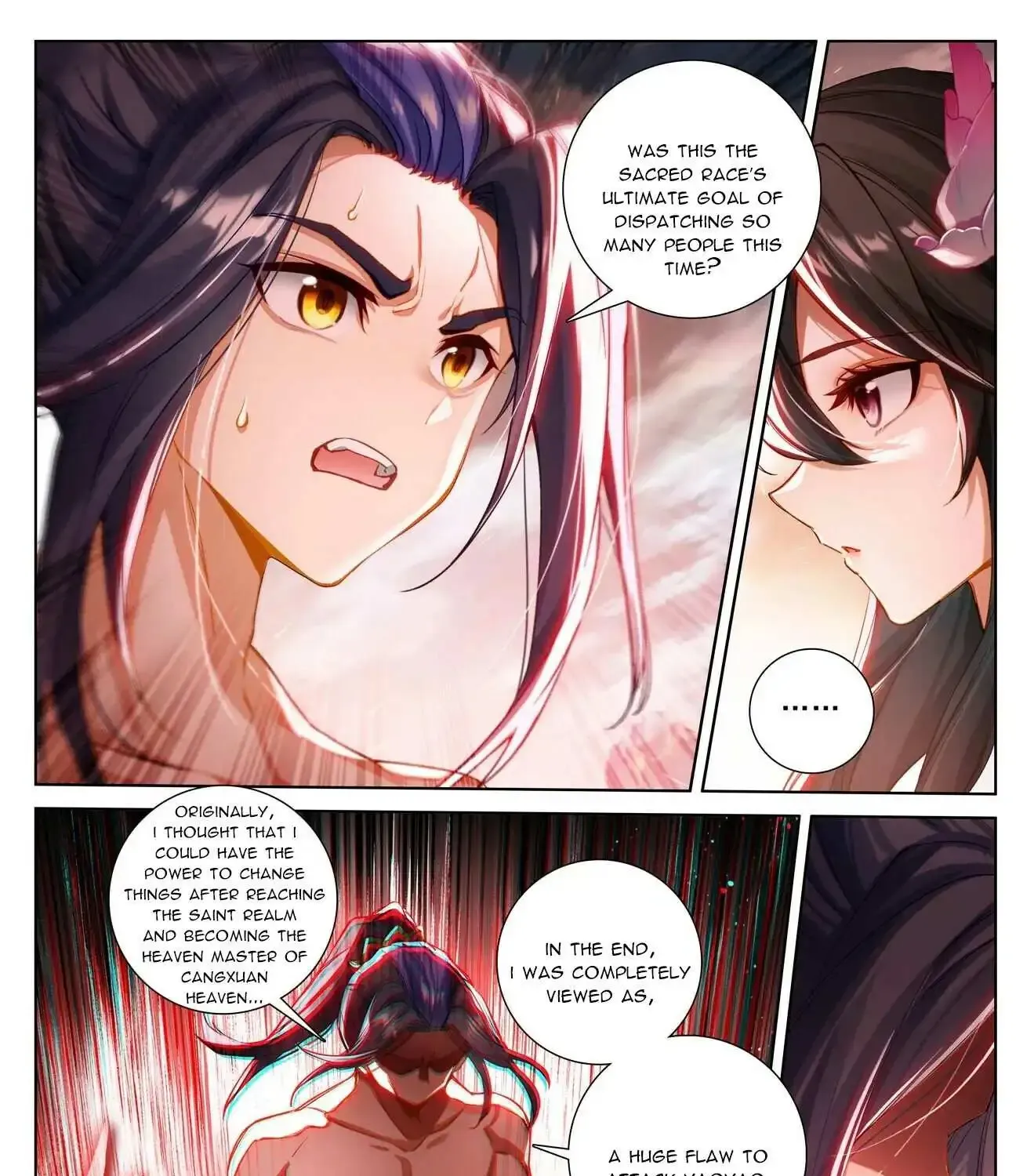 Read Yuan Zun Manga Online