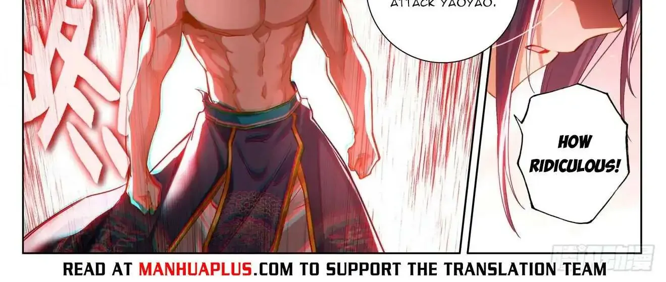 Read Yuan Zun Manga Online