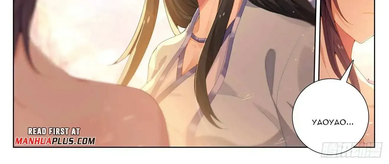 Read Yuan Zun Manga Online