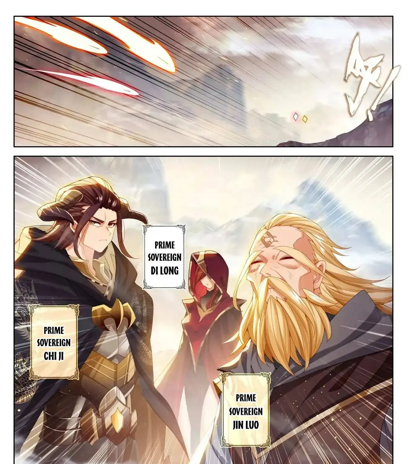 Read Yuan Zun Manga Online