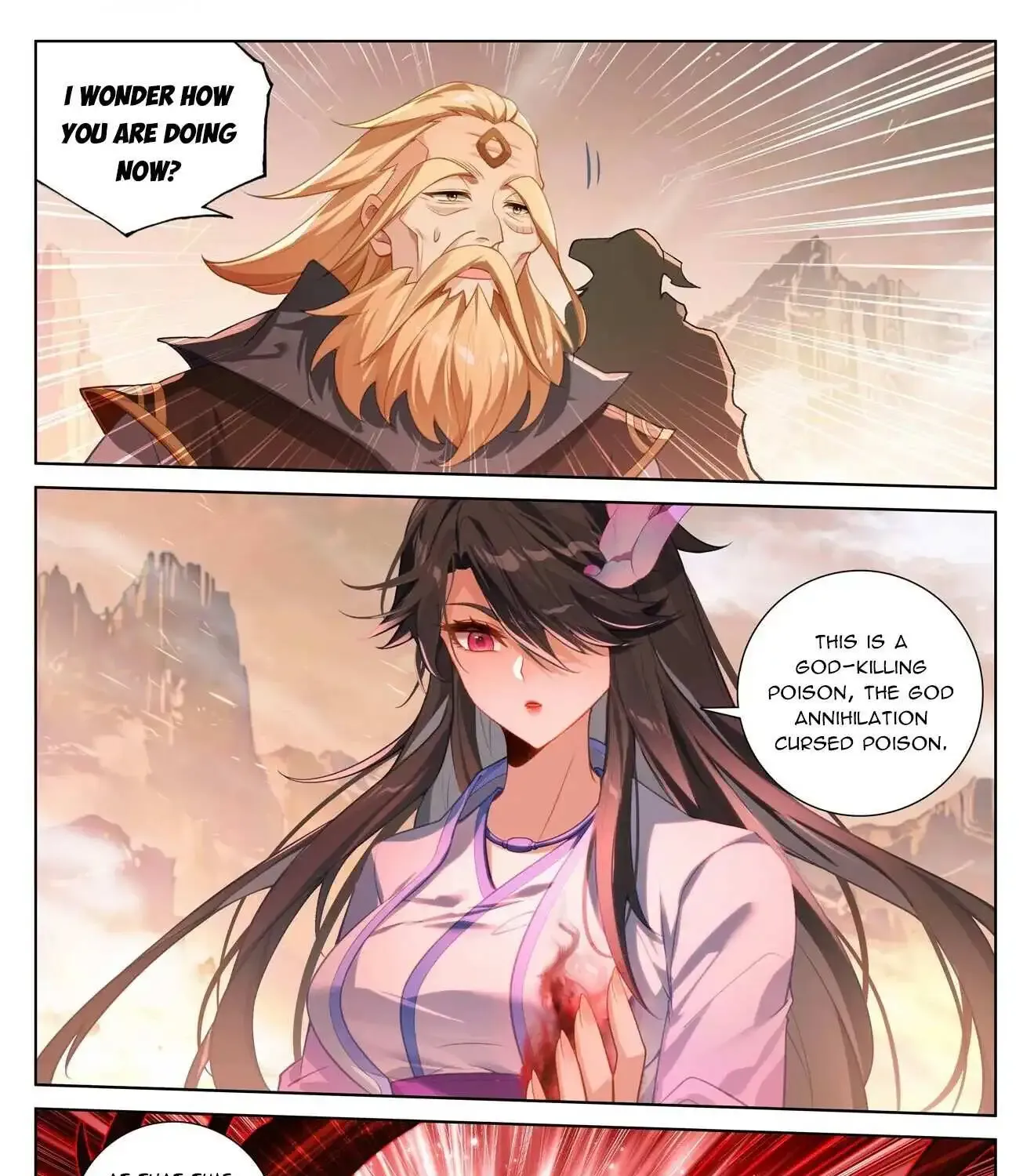 Read Yuan Zun Manga Online