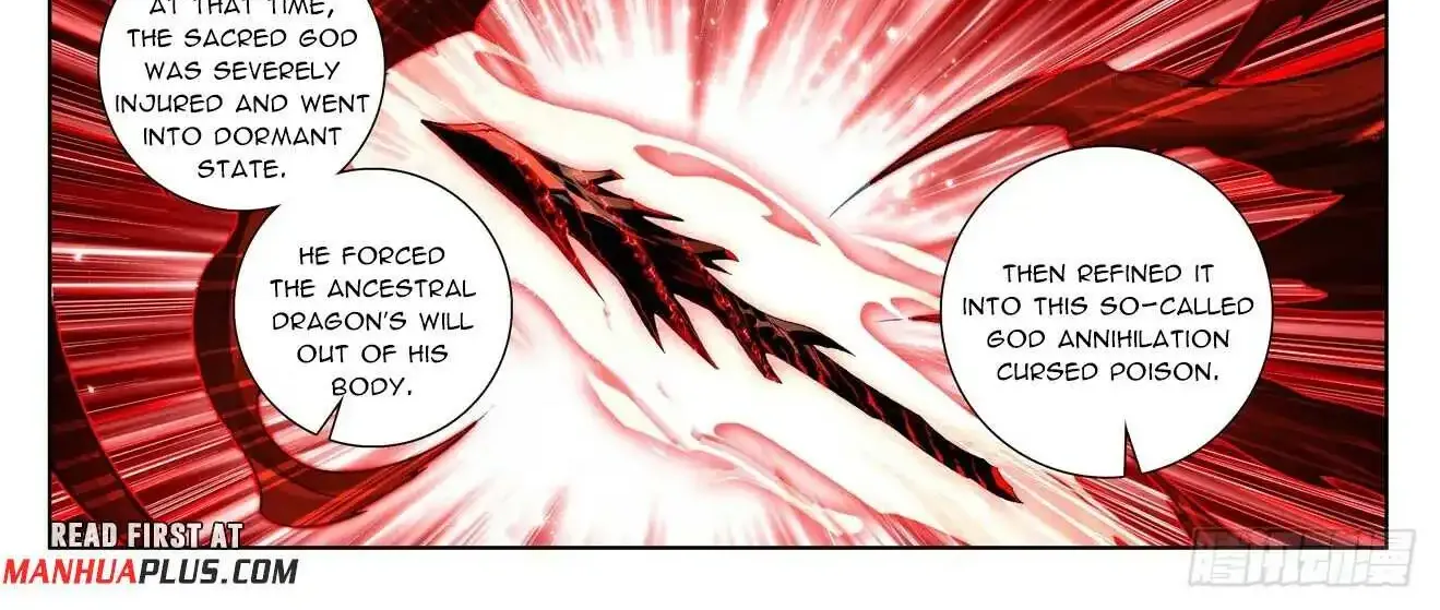 Read Yuan Zun Manga Online