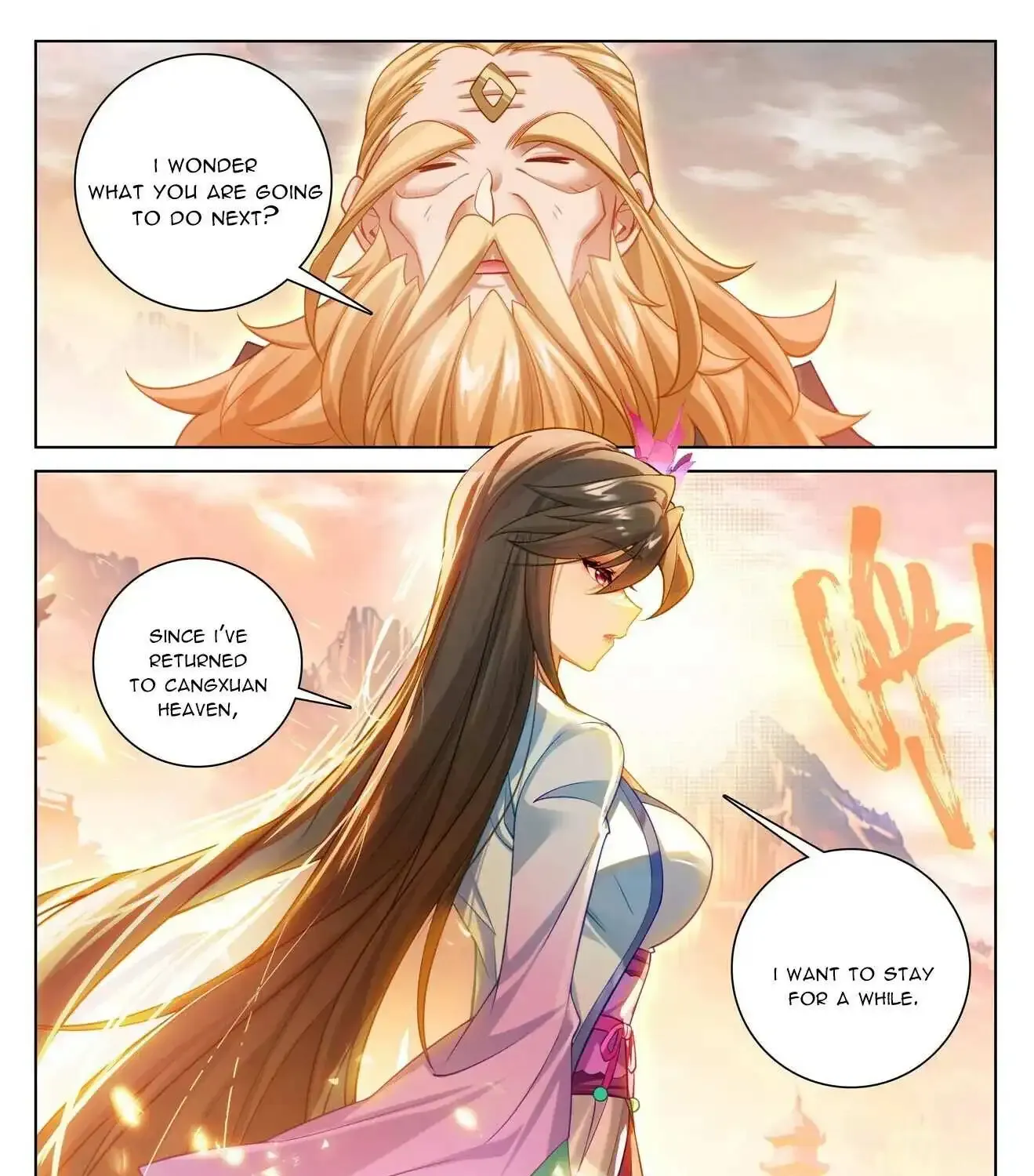 Read Yuan Zun Manga Online