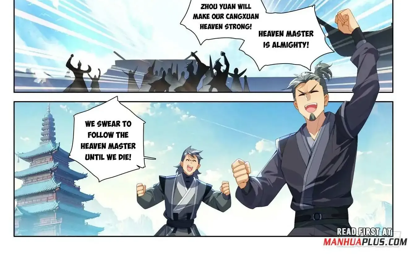 Read Yuan Zun Manga Online