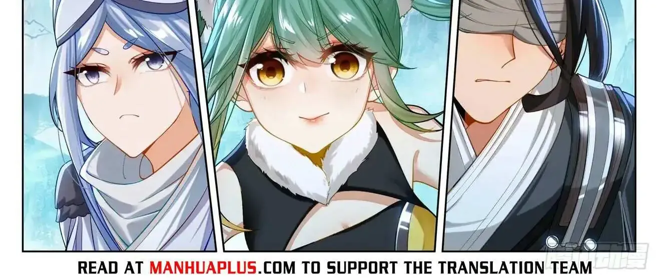Read Yuan Zun Manga Online