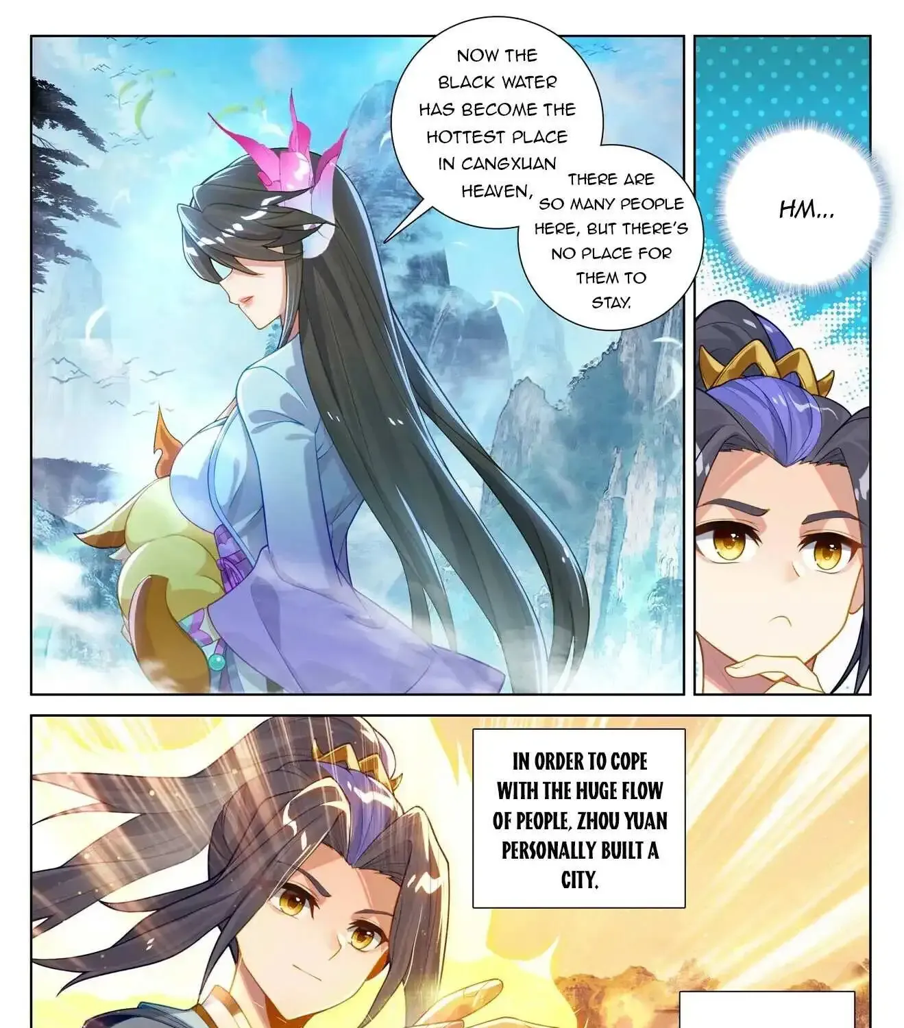 Read Yuan Zun Manga Online