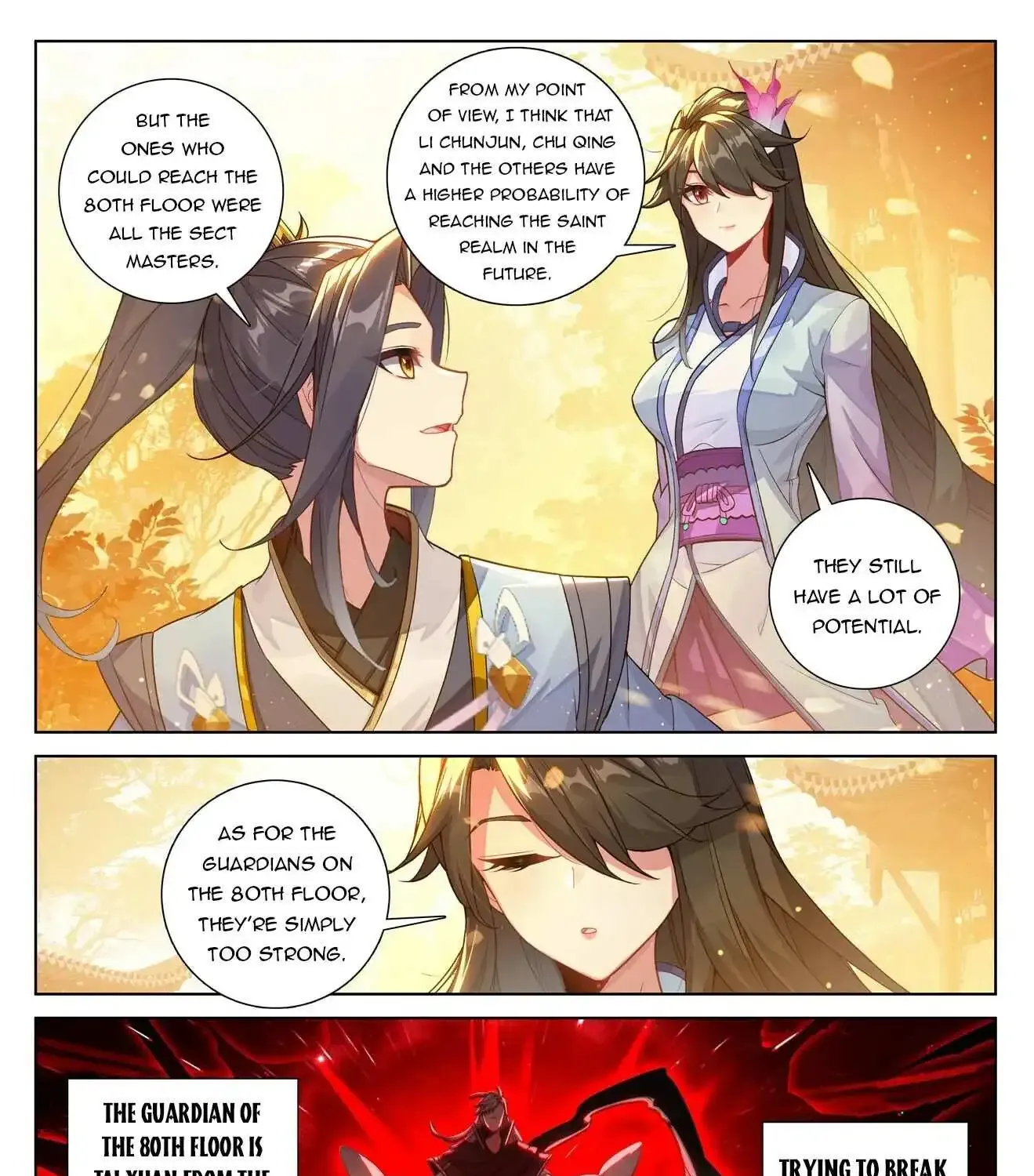 Read Yuan Zun Manga Online