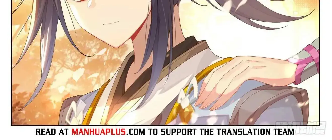 Read Yuan Zun Manga Online