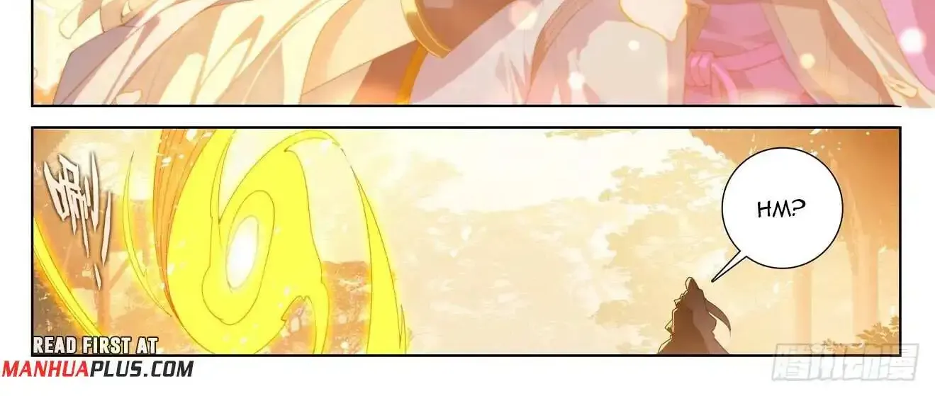 Read Yuan Zun Manga Online