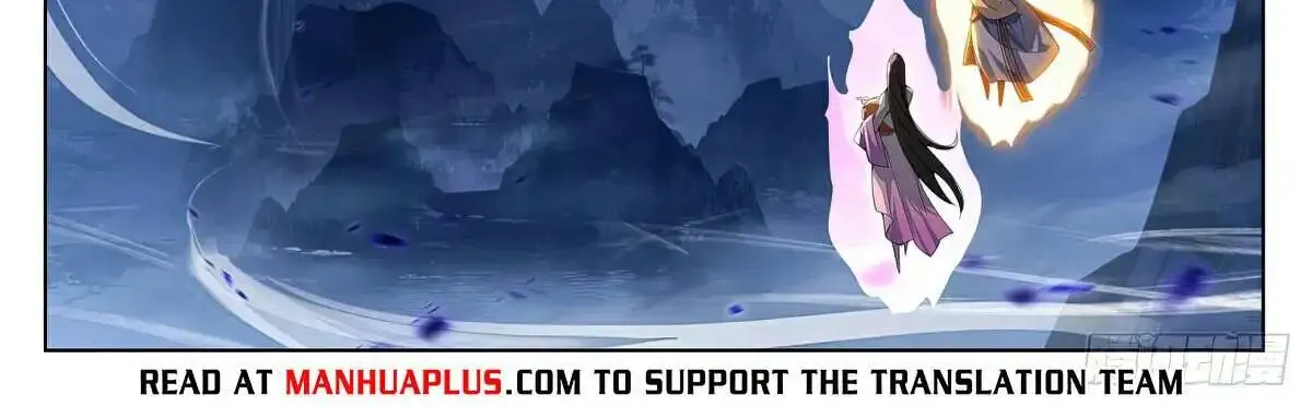 Read Yuan Zun Manga Online