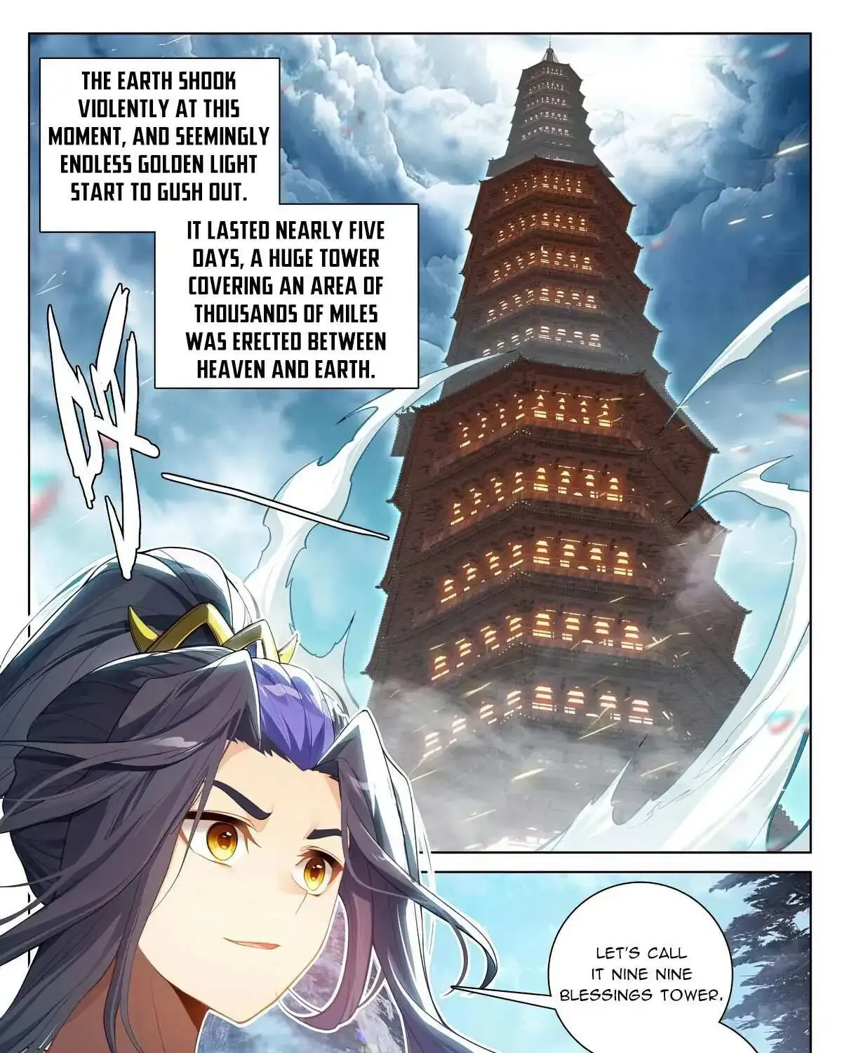 Read Yuan Zun Manga Online