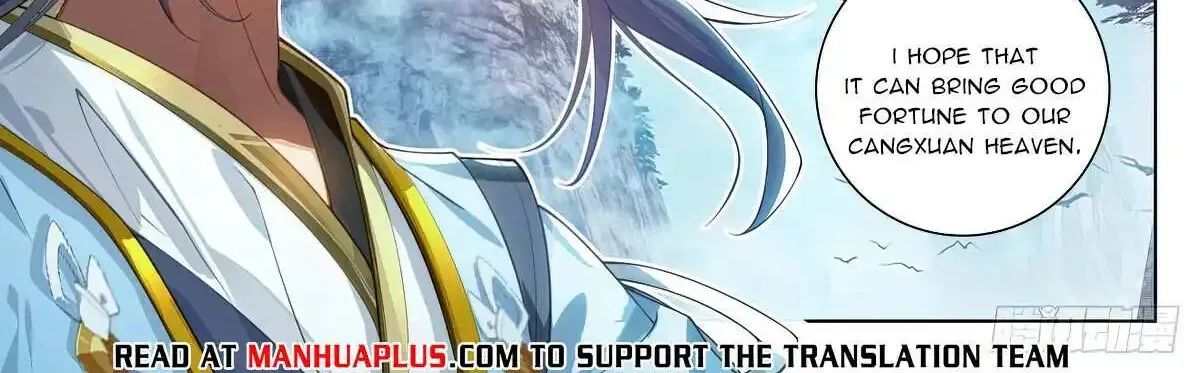 Read Yuan Zun Manga Online