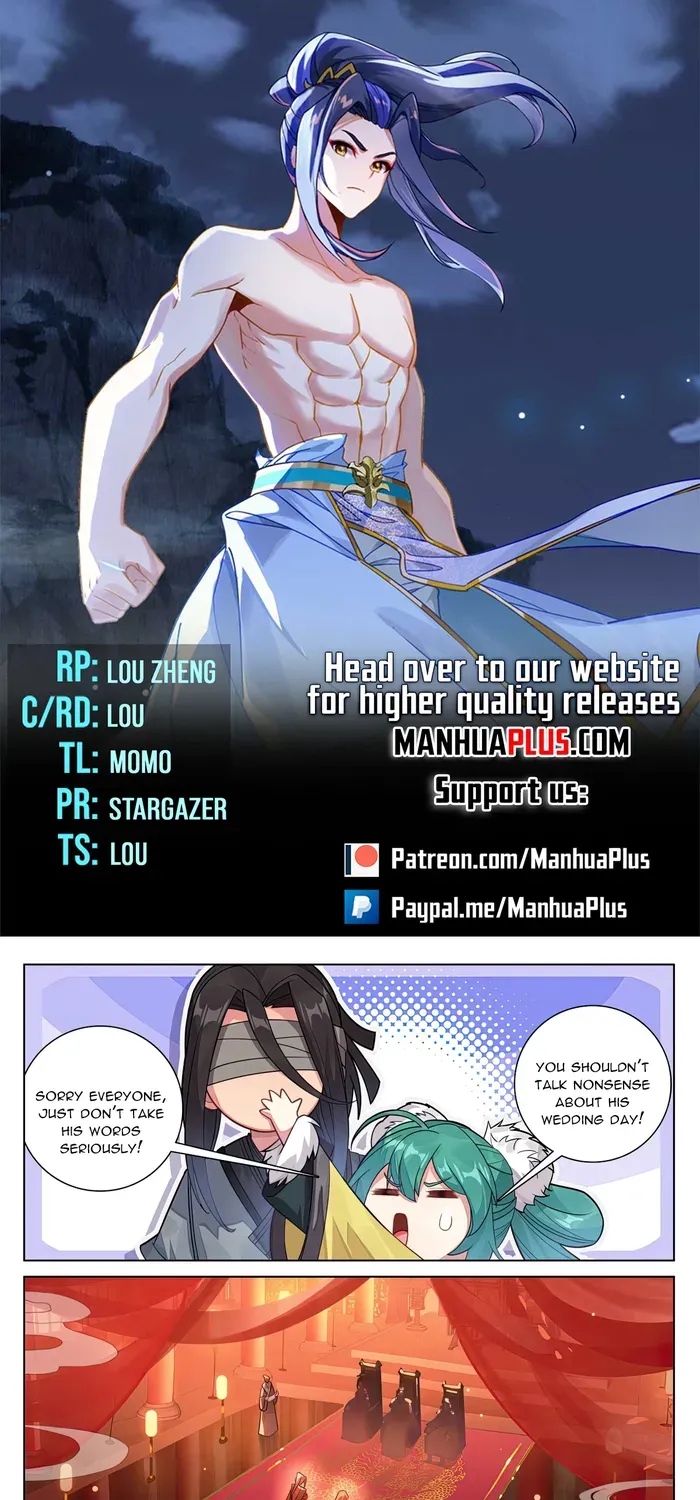 Read Yuan Zun Manga Online