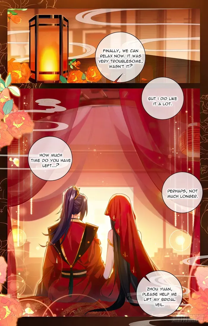 Read Yuan Zun Manga Online