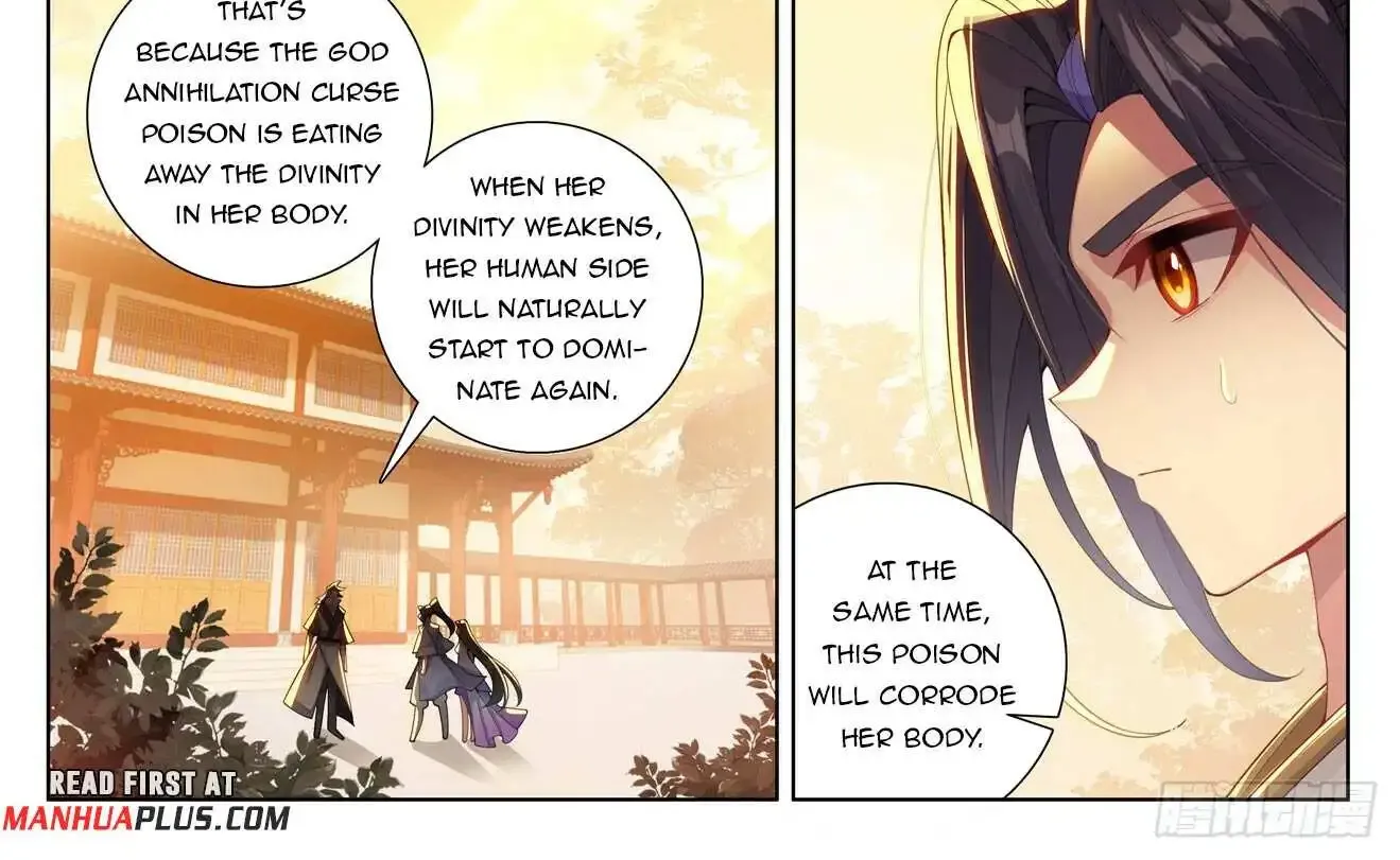 Read Yuan Zun Manga Online