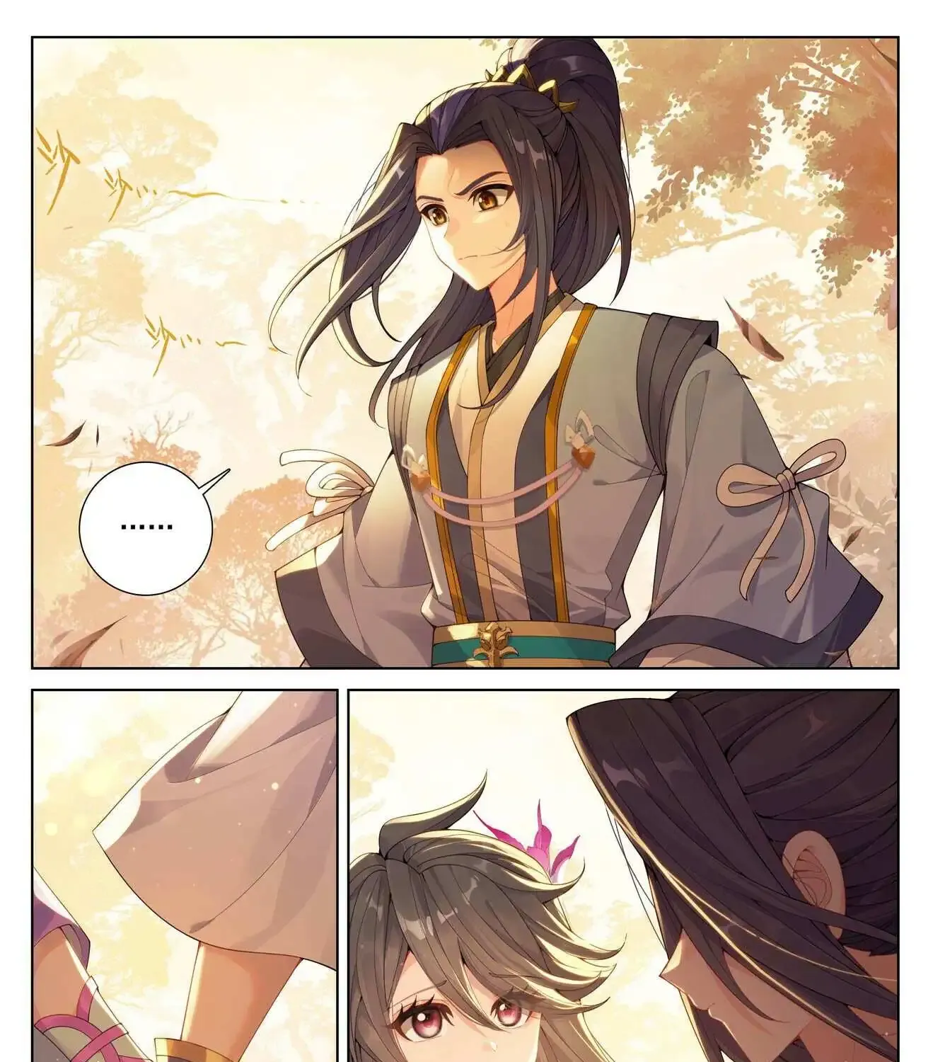Read Yuan Zun Manga Online