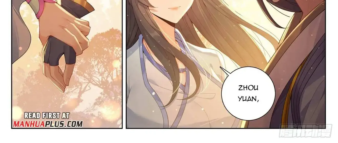 Read Yuan Zun Manga Online