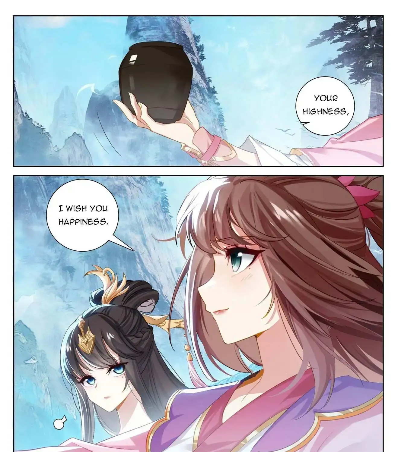 Read Yuan Zun Manga Online