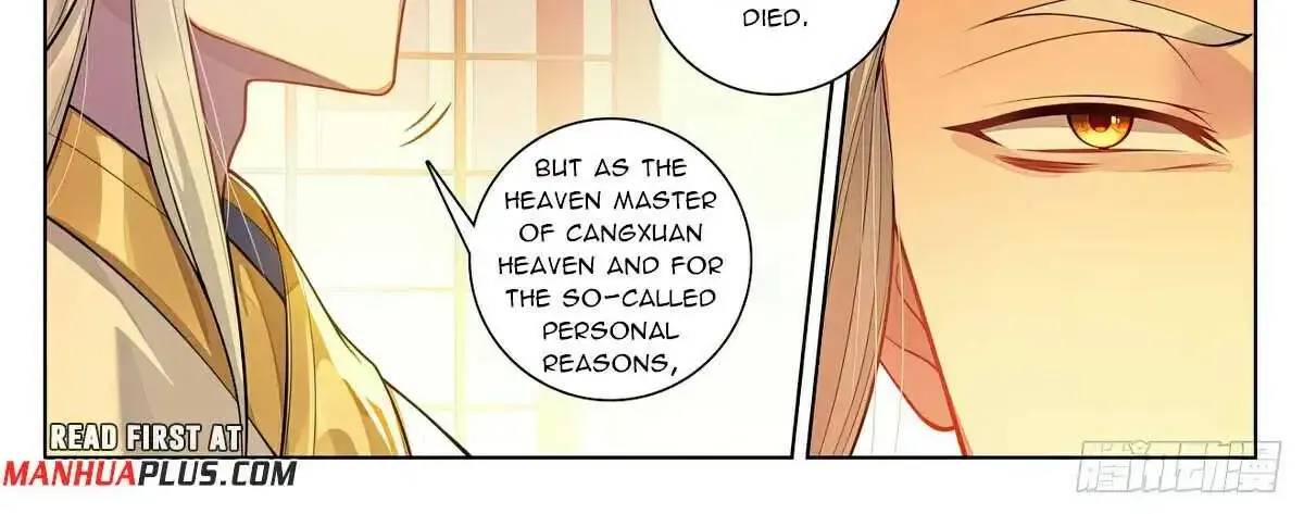 Read Yuan Zun Manga Online