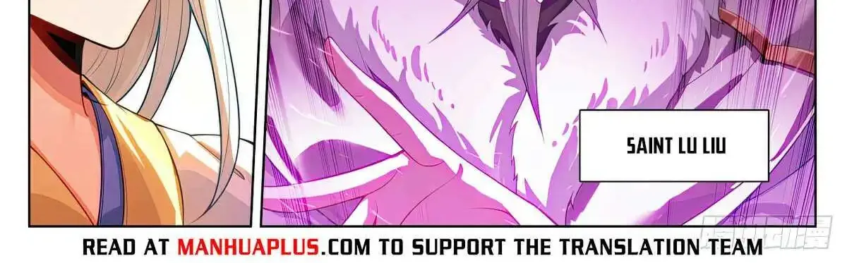 Read Yuan Zun Manga Online