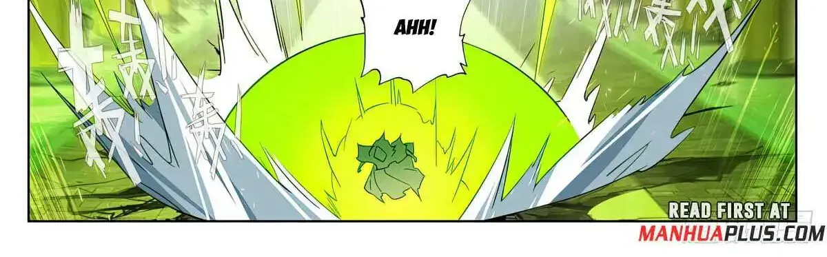 Read Yuan Zun Manga Online