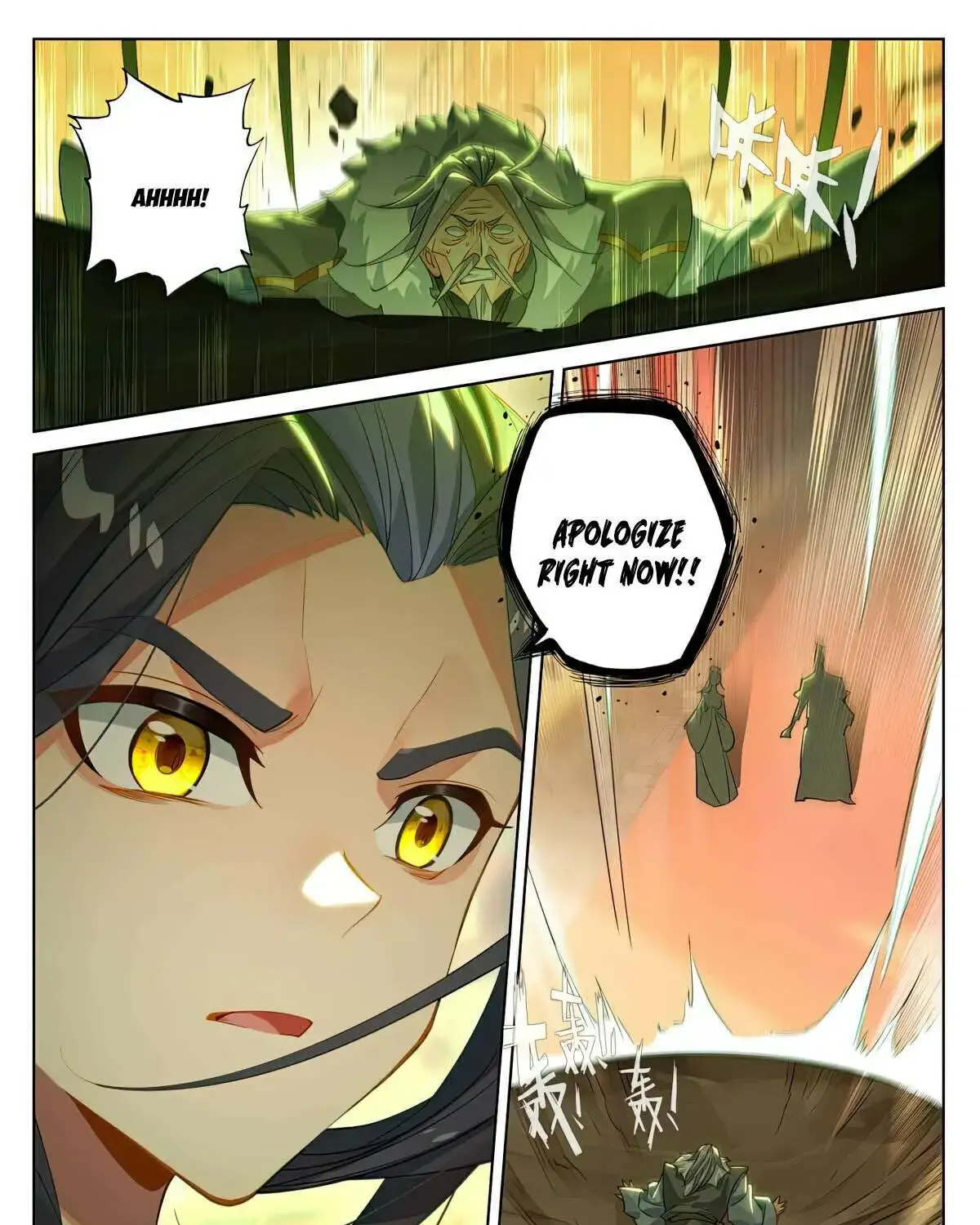 Read Yuan Zun Manga Online