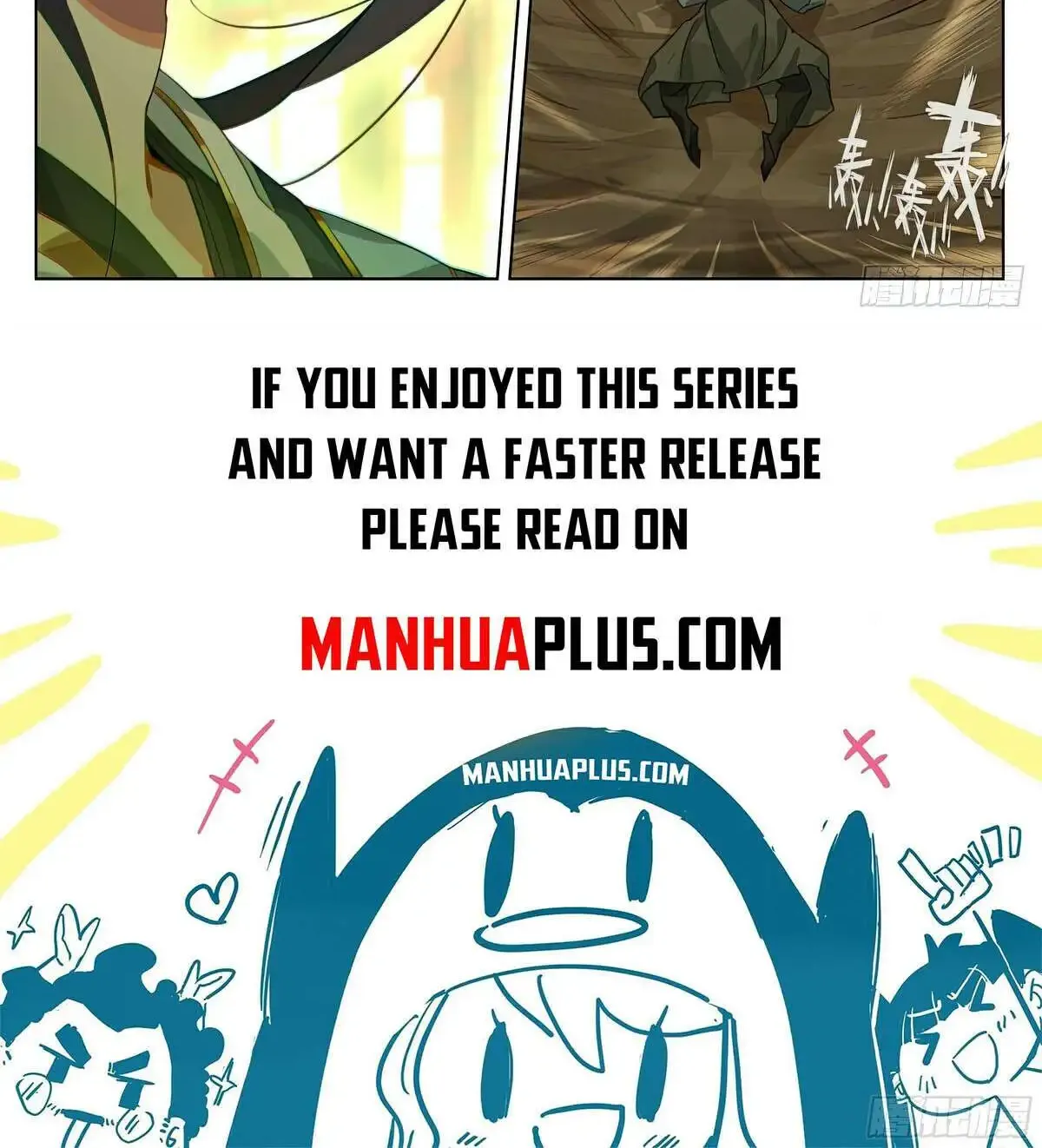 Read Yuan Zun Manga Online