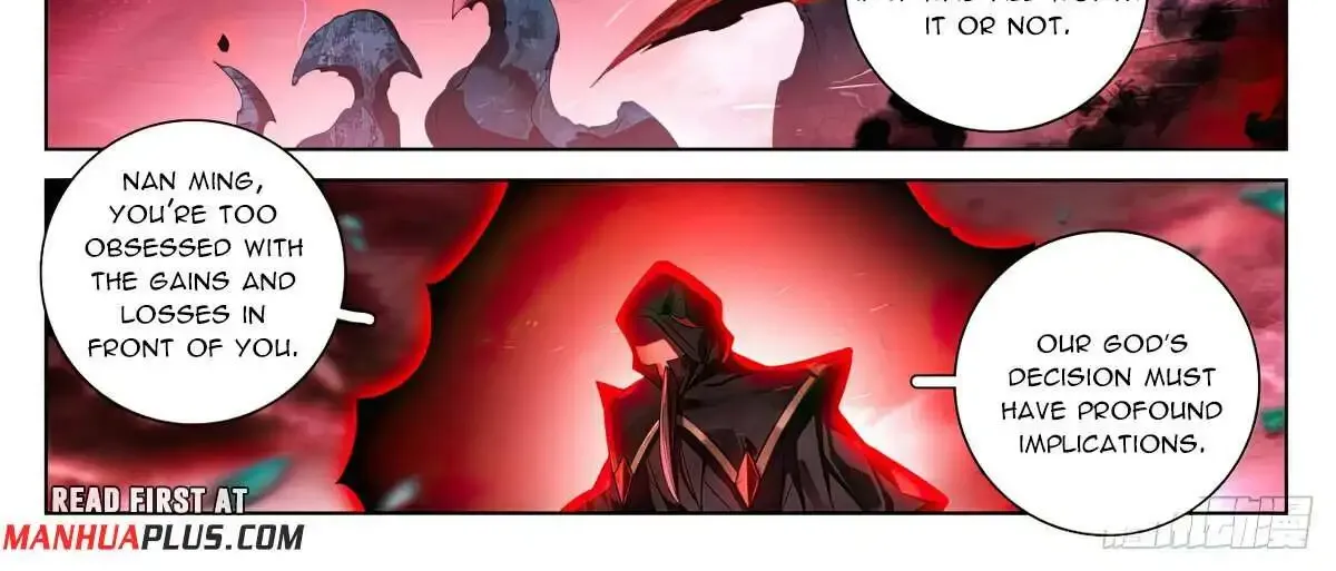 Read Yuan Zun Manga Online