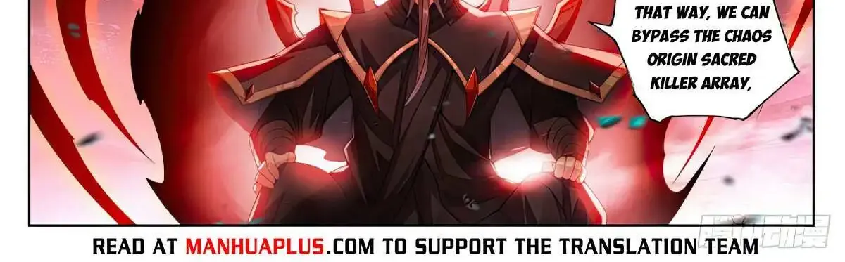 Read Yuan Zun Manga Online