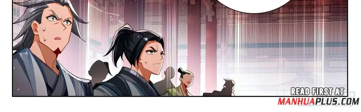 Read Yuan Zun Manga Online