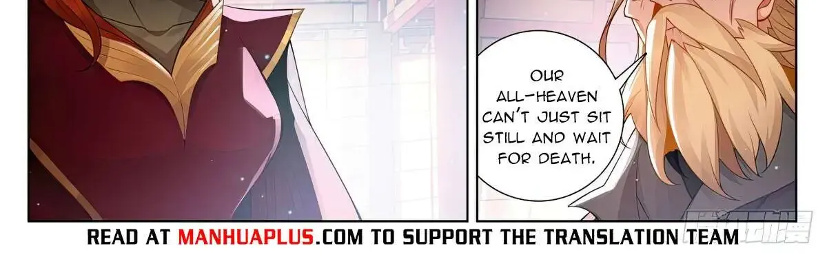 Read Yuan Zun Manga Online