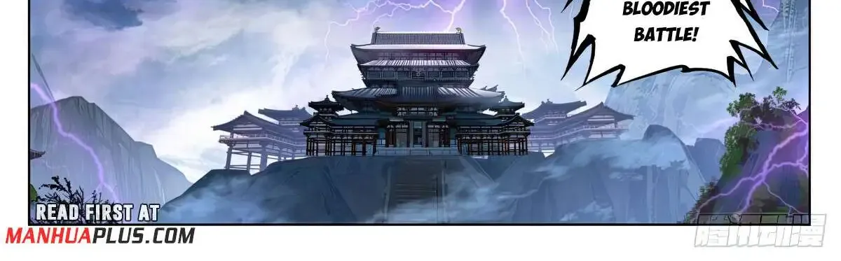 Read Yuan Zun Manga Online