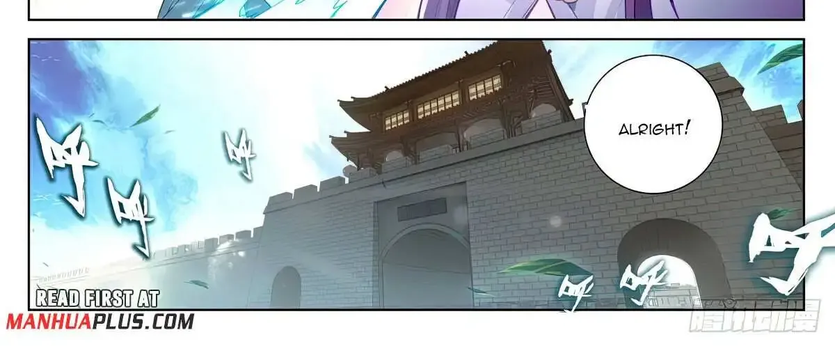 Read Yuan Zun Manga Online