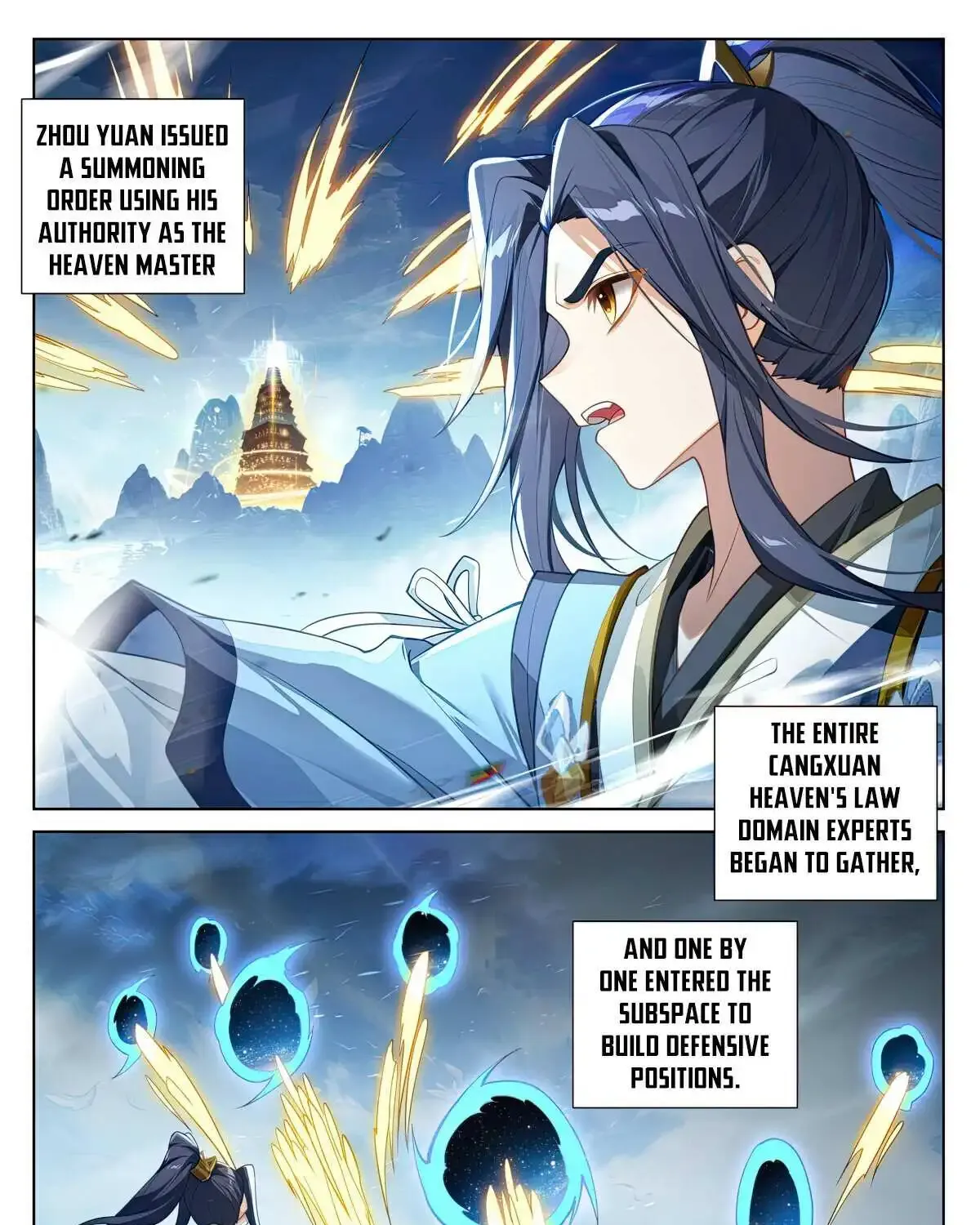 Read Yuan Zun Manga Online