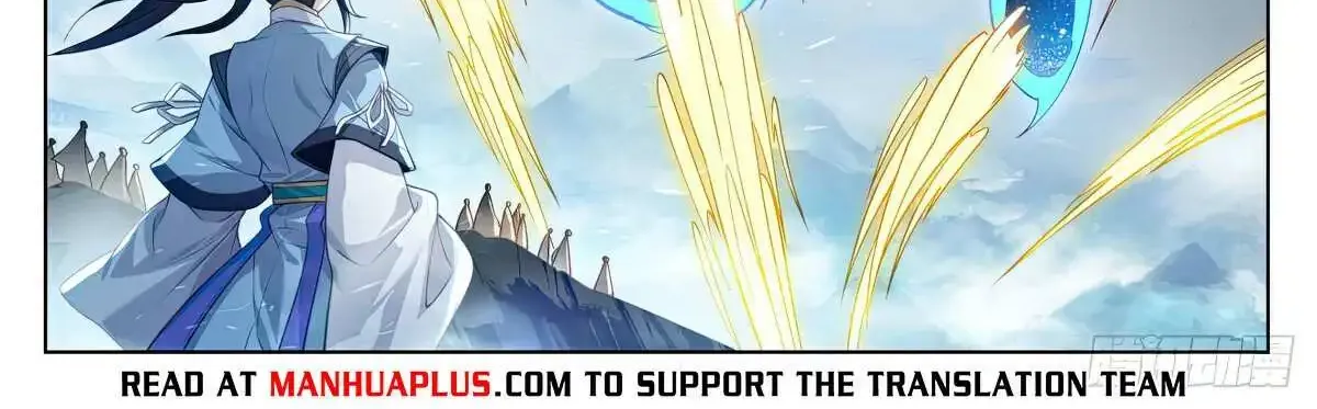 Read Yuan Zun Manga Online