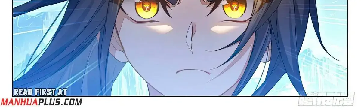 Read Yuan Zun Manga Online